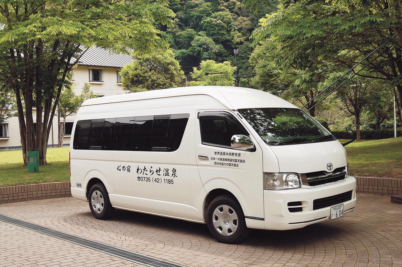 Watarase Onsen Hotel Yamayuri Hongu Exterior foto